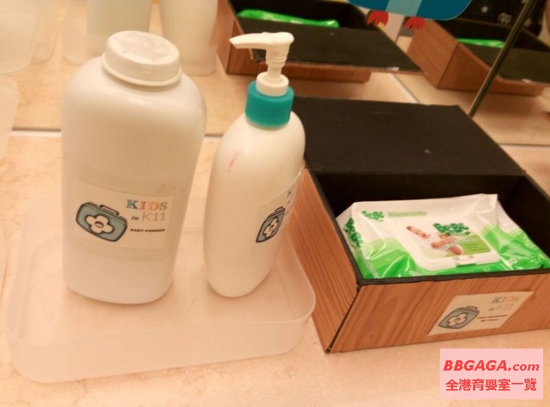 爽身粉, lotion